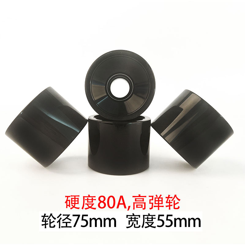 Ván trượt đường kính 75mm/65mm đất đấm ván dài PU độ co giãn cao im lặng ván trượt chạy bằng điện đi