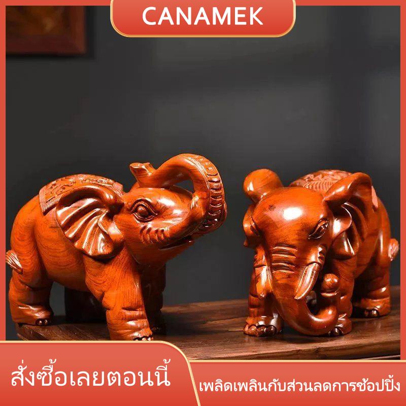 CANAMEK รูปปั้นช้างทำจากไม้ขนาด10ซม. รูปปั้นฮวงจุ้ยอินเดียนำโชคความสำเร็จความมั่งคั่งของตกแต่งเดสก์ท็อป ราคา 138 บาท*ส่งฟรี