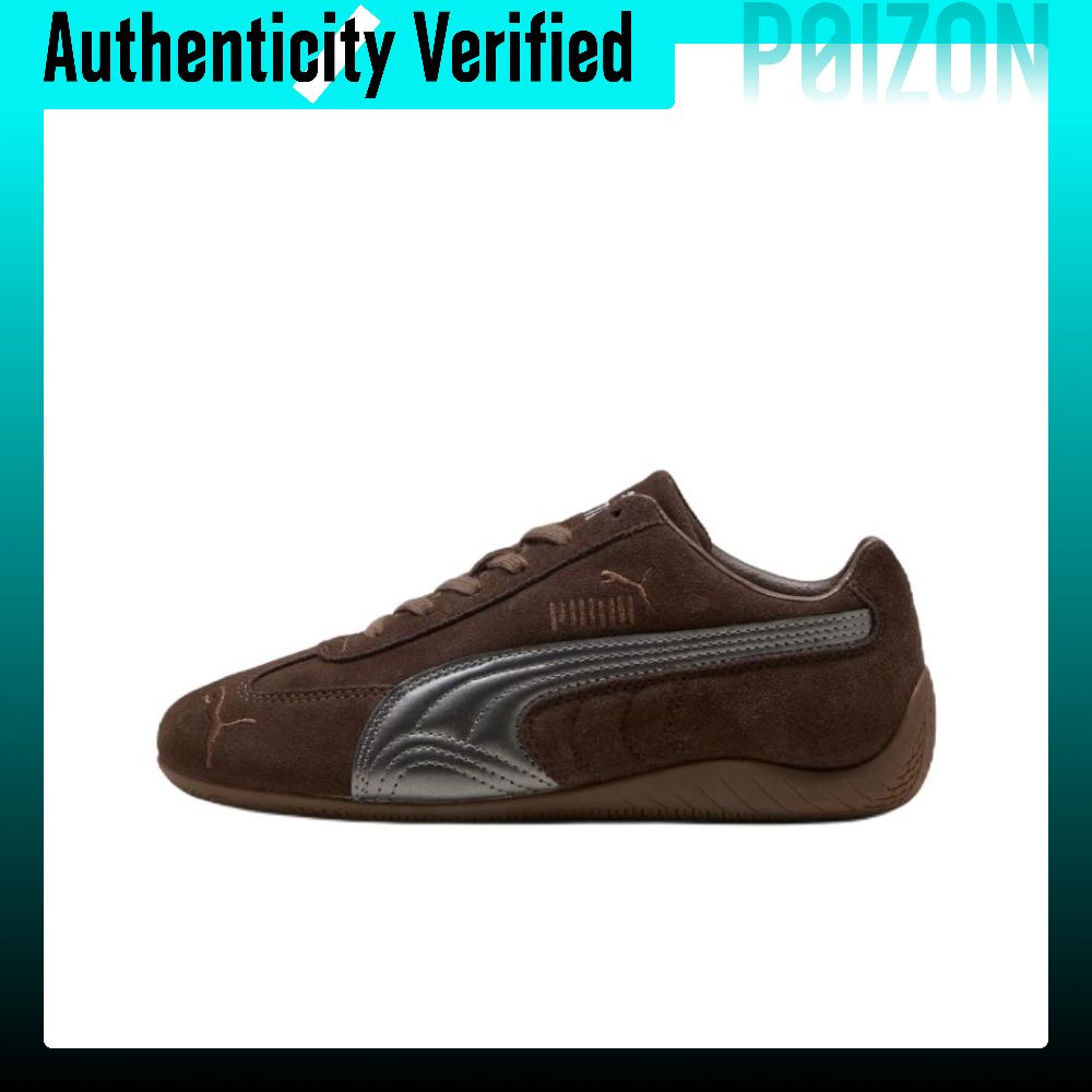 รองเท้าผ้าใบ รองเท้าลำลองผู้หญิง PUMA Speedcat Low top ผู้หญิง สีน้ำตาลเงิน 408718-01 ราคา 13,651 บาท*ส่งฟรี