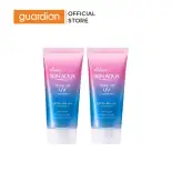 Combo 2 Tinh Chất Chống Nắng Giúp Hiệu Chỉnh Sắc Da Sunplay Skin Aqua Tone Up Uv Essence Lavender Spf50+ Pa++++ 50Gr