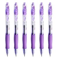 Bút Gel Bấm M&G GP1008–0.5mm + Ruột – Mực Đen/Xanh/Đỏ/Tím–Viết Trơn bút nước bút mực nước bút học sinh bút văn phòng