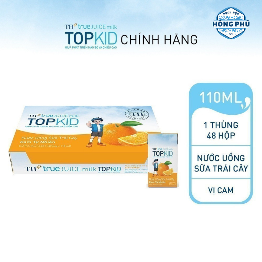 Thùng 48 hộp sữa trái cây TOPKID hương cam tự nhiên TH True Juice Milk 180ml (180ml x 48)