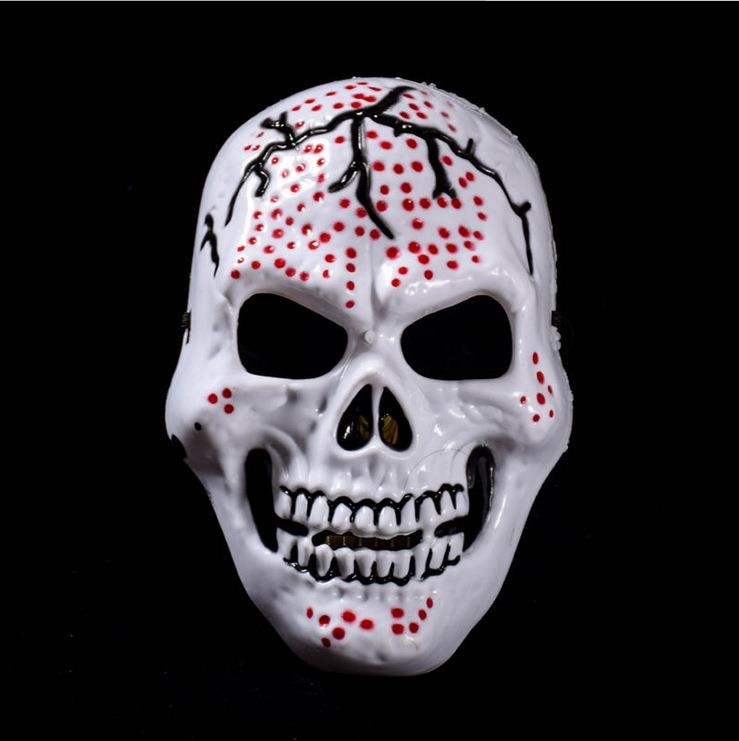 Halloween plum blossom skull bar dance party horror scary mask horror