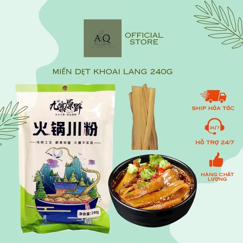 Miến dẹt khoai lang ăn lẩu tứ xuyên 240g