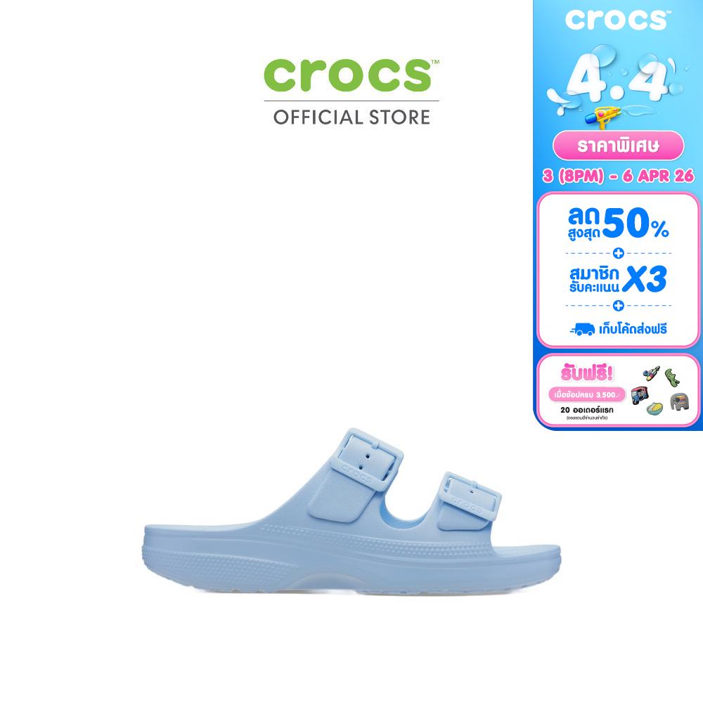 Crocs Women's Sandals Saturday Model 213586-4Ns Blue Calcite