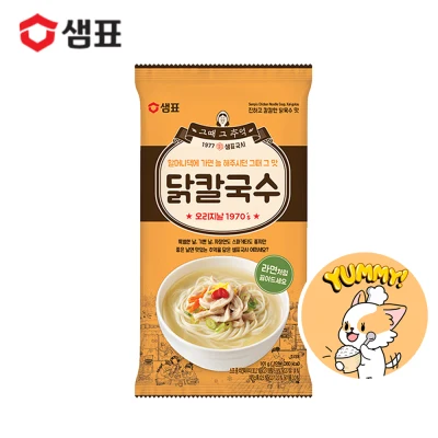 [SEMPIO] Chicken Noodle Soup, Kalguksu 116g