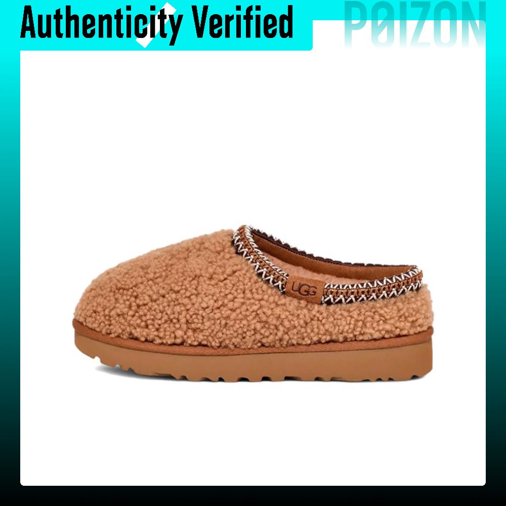 รองเท้าแตะผู้หญิง Ugg Tasman Maxi นิ้วเท้าผู้หญิง 1158356-CHE ราคา 16,669 บาท*ส่งฟรี