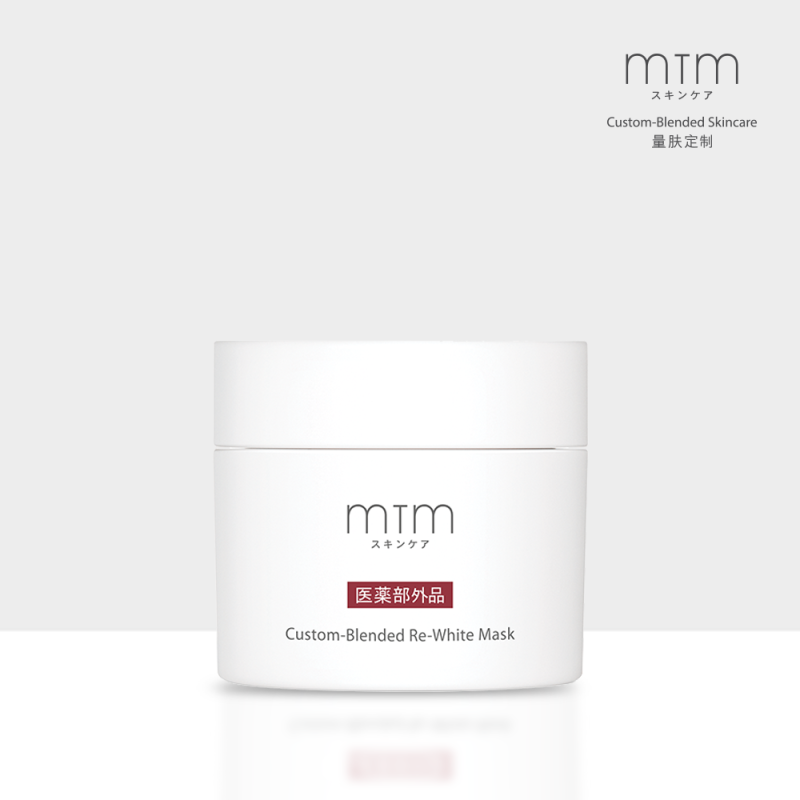 Buy MTM Custom-Blended Re-White Mask 48g Singapore