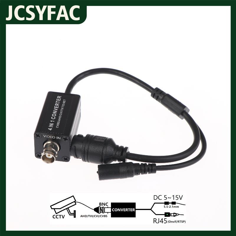 JCSYFAC Bộ chuyển đổi tín hiệu 4 trong 1 AHD TVI CVI CVI CVBS RJ45 đầu ra BNC đầu vào DC 5-15 V H.265 RTSP cho hệ thống camera an ninh