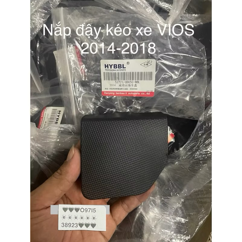 NẮP ĐẬY KÉO XE VIOS 2014-2018