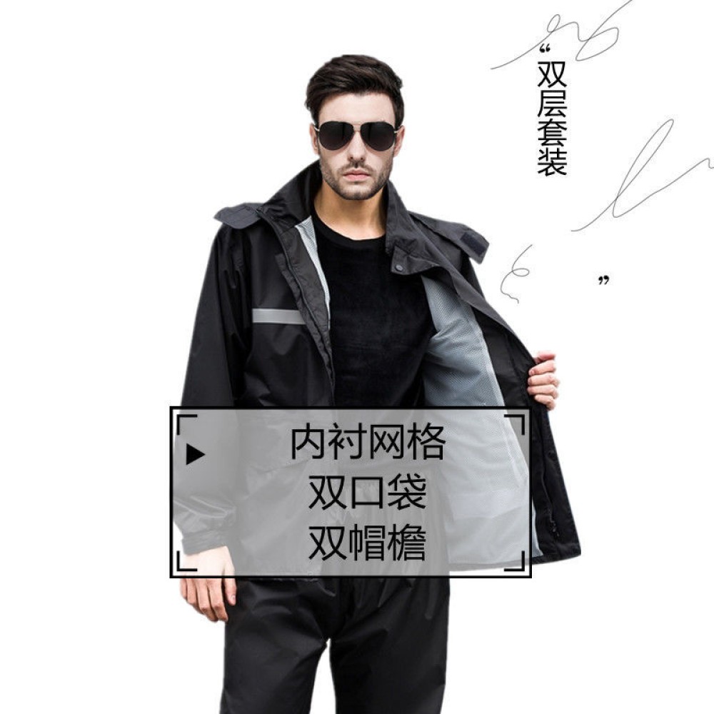 Áo Mưa Bộ Vải Dù Siêu Bền Không Thấm Nước size từ 45 tới 78kg 🔥lzb031🔥