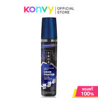 TROS Cologne ทรอส น้ำหอมสำหรับผู้ชาย 100ml (Odor Fighter/Grey/Dark/Black Code)