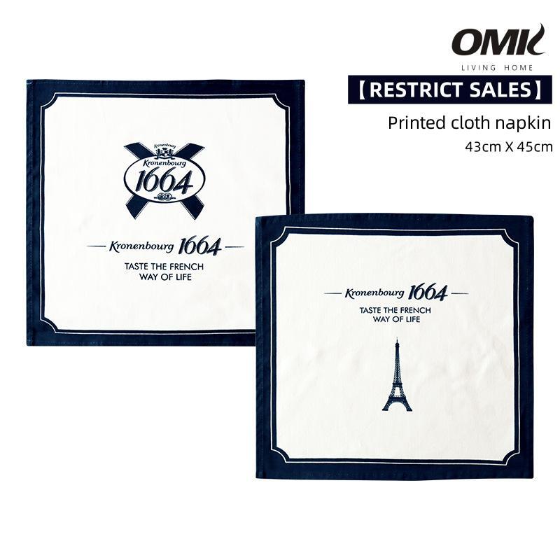 OMK 【RESTRICT SALES】43*45cm Cotton placemat & coasters Christmas placemat dining table set Rectangular Napkin Cloth ราคา 87 บาท*ส่งฟรี