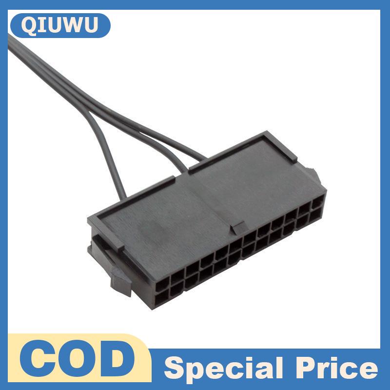 QIUWU เครื่องจั๊มสวิตช์เปิด/ปิด LED 24ขา atx เครื่องทดสอบ24 p สำหรับการบำรุงรักษาเครื่องคอมพิวเตอร์ในบ้าน ราคา 35 บาท*ส่งฟรี