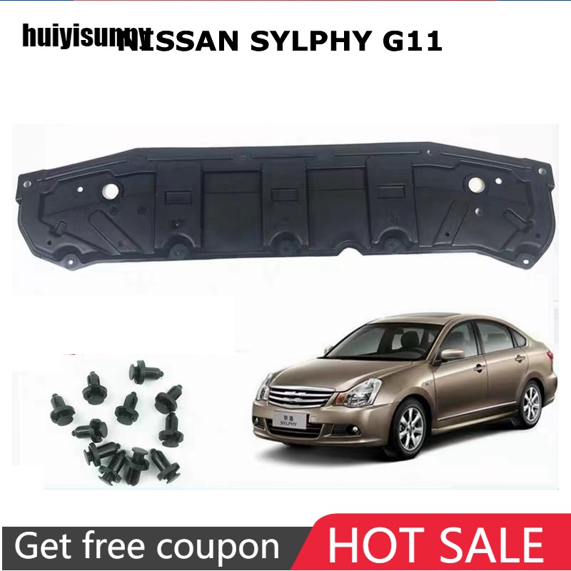 Huiyisunny ENGINE UNDER LOWER COVER PROTECTOR NEW for nissan sylphy 2006 2007 2008 2009 2010 2011