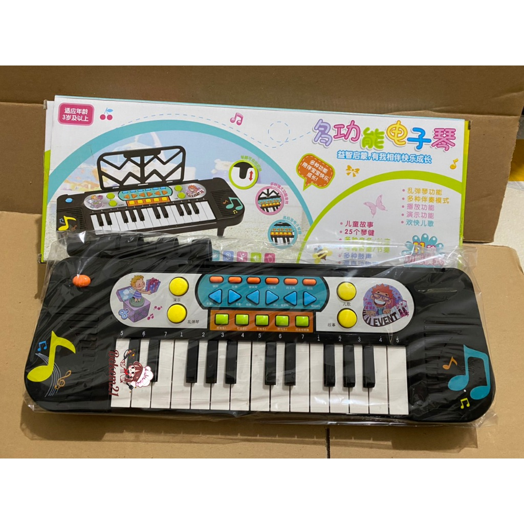 Đàn piano điện tử 37 phím cao cấp cho bé thỏa sức sáng tạo, cảm nhận âm nhạc Lucinmart