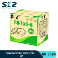 SKZ 1BOX BLACK AND CLEAR ROUND SERIES [RO 750B] ENVIRONMENTAL FRIENDLY FOOD STORAGE MICROWAVABLE