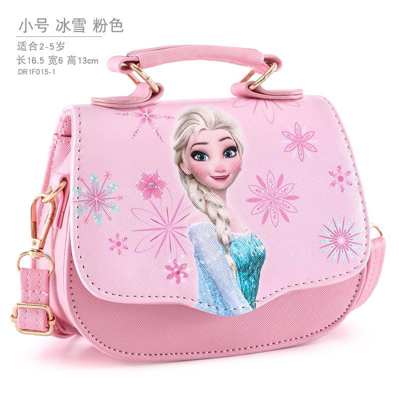 Disney Childrens Bag Princess Fashion Shoulder Bag chao yang Gas Cute Small Bag Baby Girls Girls One-Shoulder