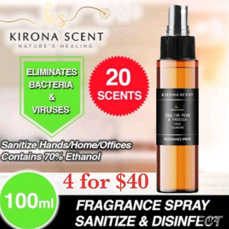 Buy Aromatherapy Fragrance Spray For Homes / Offices / Car. 20 Fragrances Singapore