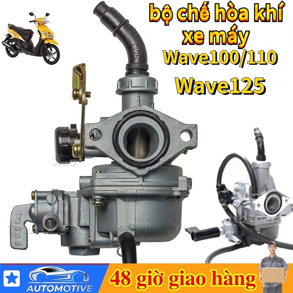  {ƯU ĐÃI GIÁ SỐC}Bộ chế hòa khí cho xe máy Dream WAVE100 110 125 C100  Bình xăng con  