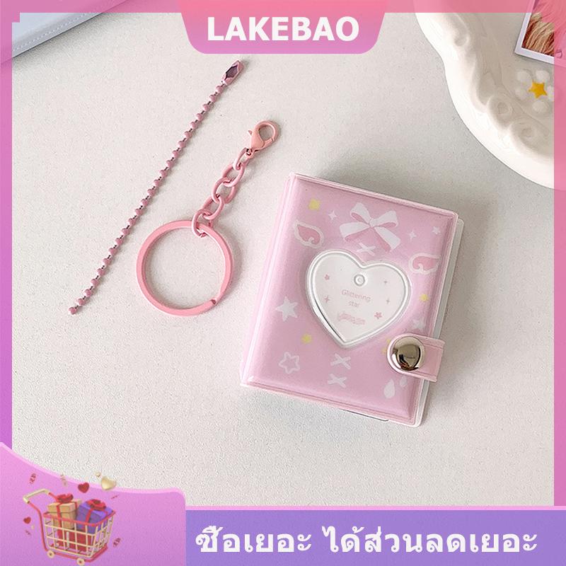 【LAKEBAO】 พวงกุญแจแบบพกพามีกระเป๋าสำหรับใส่รูปภาพอัลบั้มขนาดเล็ก1 2นิ้วสำหรับใส่บัตรรูปภาพที่เก็บอัลบั้มขนาดเล็ก