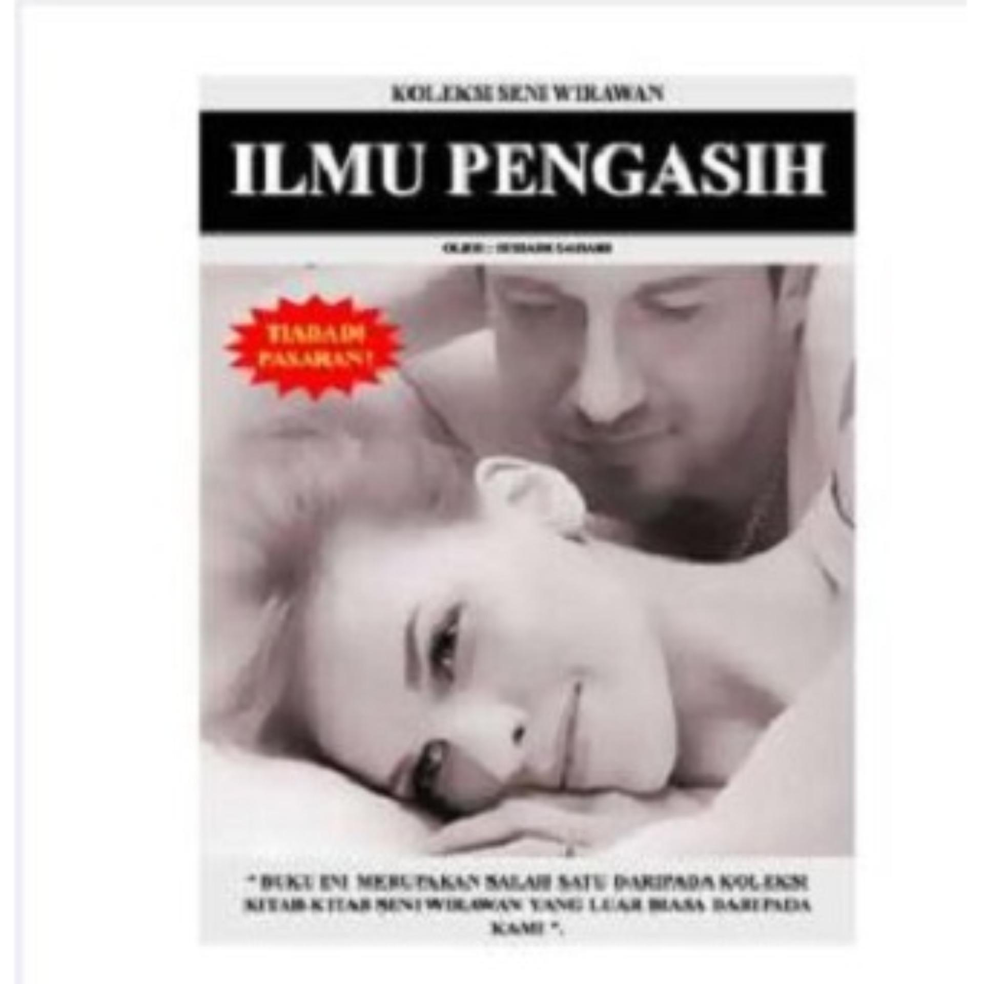 Ilmu Pengasih (ebook)