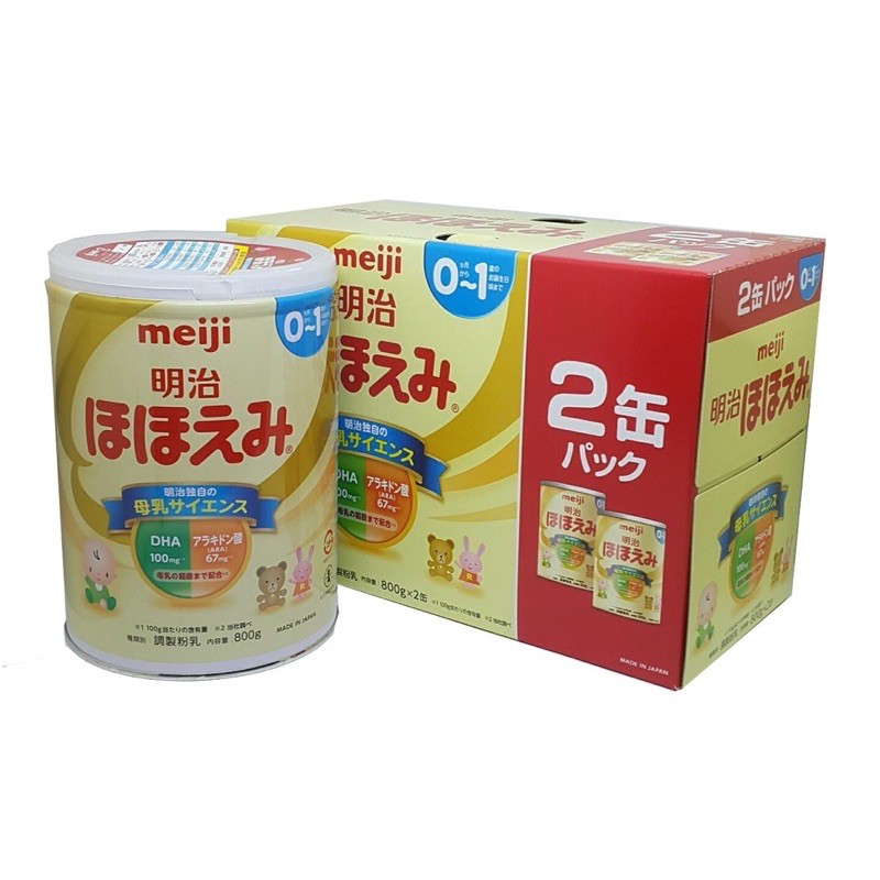 Product image Sữa Meiji số 0-1 và số 1-3 (800gr) nội địa Nhật 1