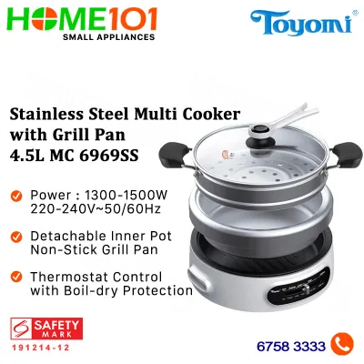 Toyomi Stainless Steel Multi Cooker with Grill Pan 4.5L MC 6969SS