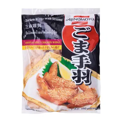 Kirei Chicken Wings With Sesame - Frozen