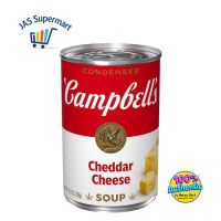 Campbell’s Cheddar Cheese Soup 298g Condensed Creamy Imported Canned Soup