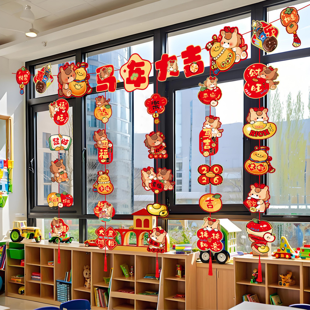 CNY 2026 năm của cờ ngựa cảnh Lễ Hội Mùa Xuân trang trí không khí trang trí Cờ Treo lớp học mẫu giáo năm mới