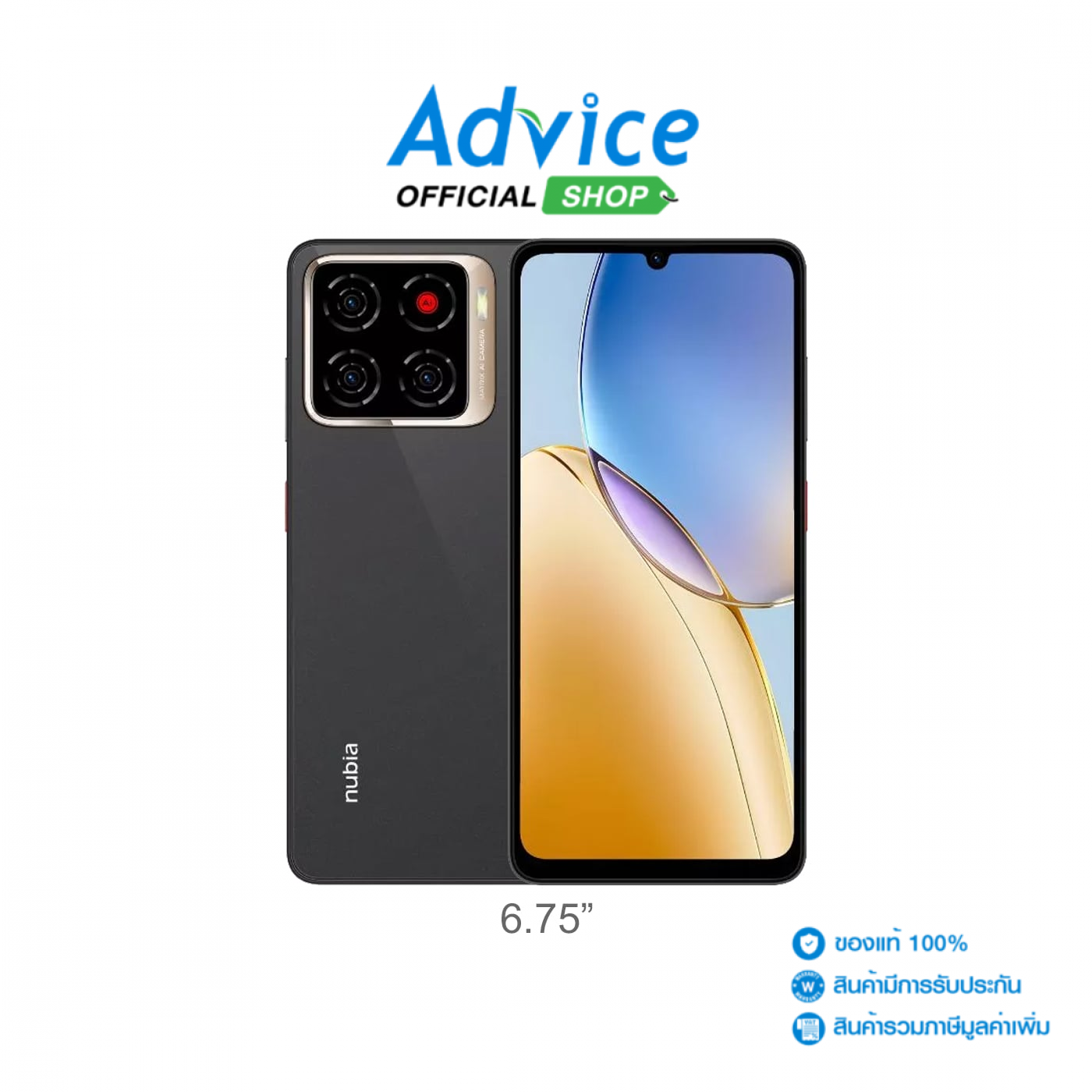 ZTE Blade A56 (4+128GB) Black ราคา 2,499 บาท*ส่งฟรี