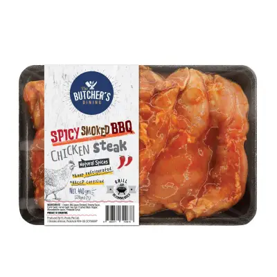 The Butcher's Dining Smoked Spicy BBQ Chicken Steak Chop