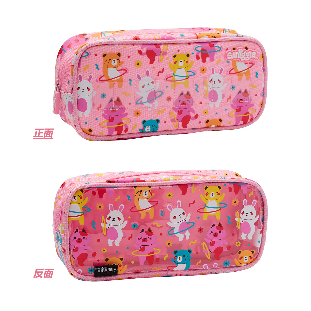 ( OTH931 ) Smiggle custom nama pencil case / kotak pensil anak laki laki / perempuan - dino planet astronot unicorn bear roller skates - green hijau pink merah muda black hitam purple ungu