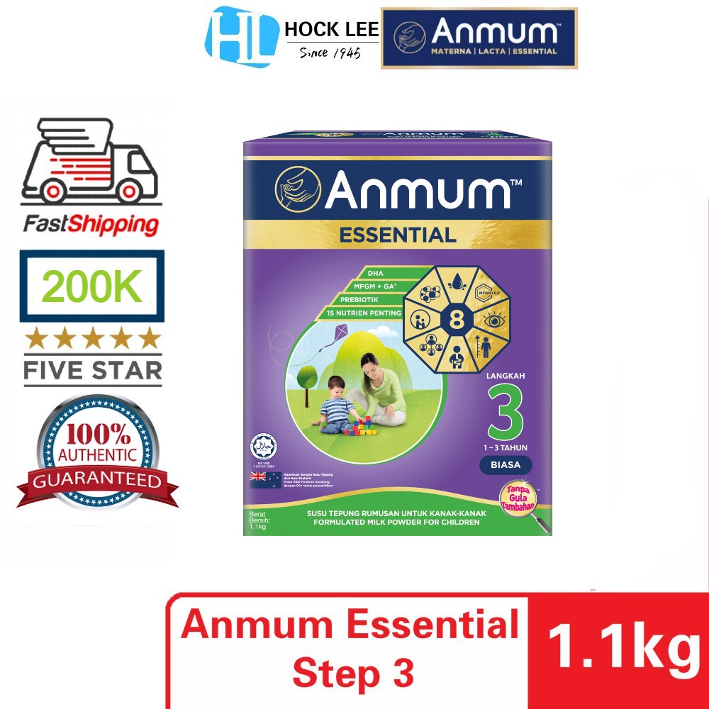⭐READY STOCK⭐ 53.01 107.01 after coin cashback Anmum Essential Step 3 Original MFGM 1.1kg