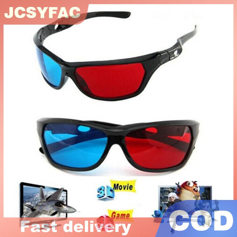 JCSYFAC แว่นตา3D สีแดงสีน้ำเงินสีดำสำหรับมิติ anaglyph TV ภาพยนตร์ DVD เกม ราคา 17 บาท*ส่งฟรี
