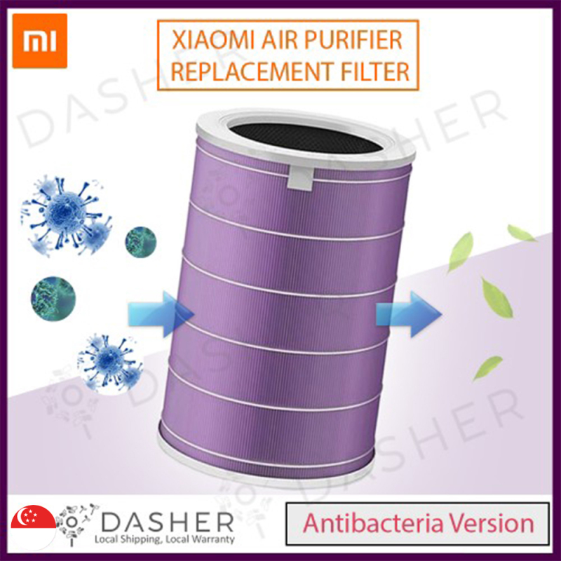 XiaoMi Mi Home Air Purifier Purple Filter (Anti-Bacterial) Singapore