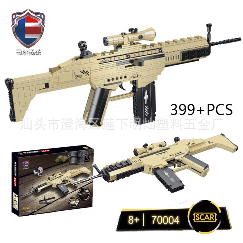 Đồ Chơi Lắp Ráp Kiểu PUBG  CSGO Mô Hình súng Rifle SCAR MK14 M416 VECTOR Với 500+ Mảnh Ghép