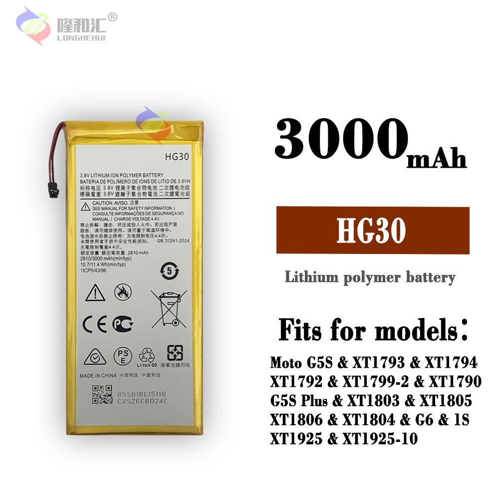 Motorola G5S/G5S Plus/G6/XT1806 HG30 3000Mah Original Mobile Phone Built in battery