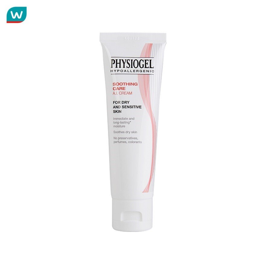 Physiogel Soothing Care AI Cream 50ml ราคา 699 บาท*ส่งฟรี