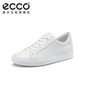 ECCO Classic White Skate Shoes for Women