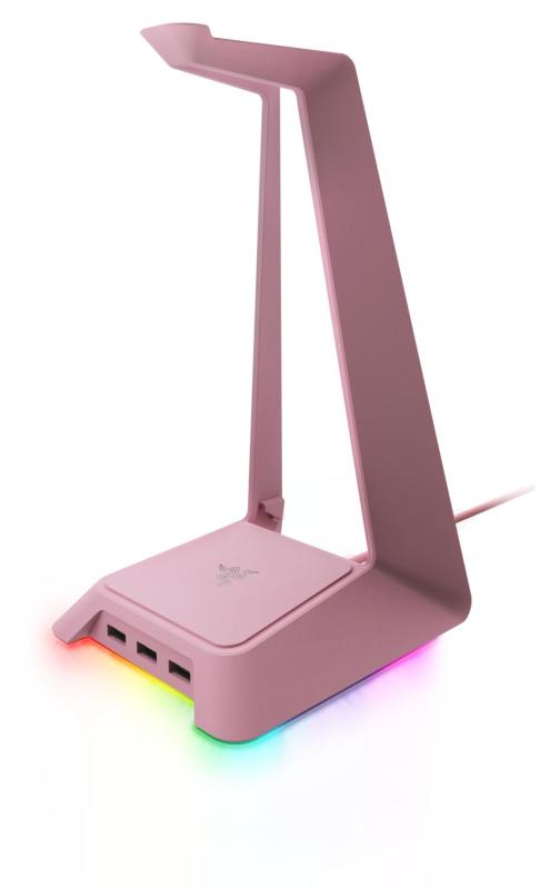 Razer Base Station Chroma W USB Hub Quartz