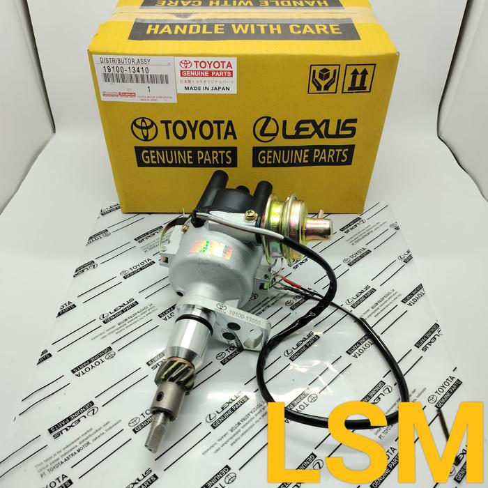 DELCO CDI DISTRIBUTOR ASSY TOYOTA KIJANG 7K -nanas shop9 Harga  800,000 Ringgit*Penghantaran Percuma