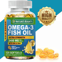 Natures Bounty Omega 3 Fish Oil Soft Gels Extra Strength Brain & Heart Health Support Supplement