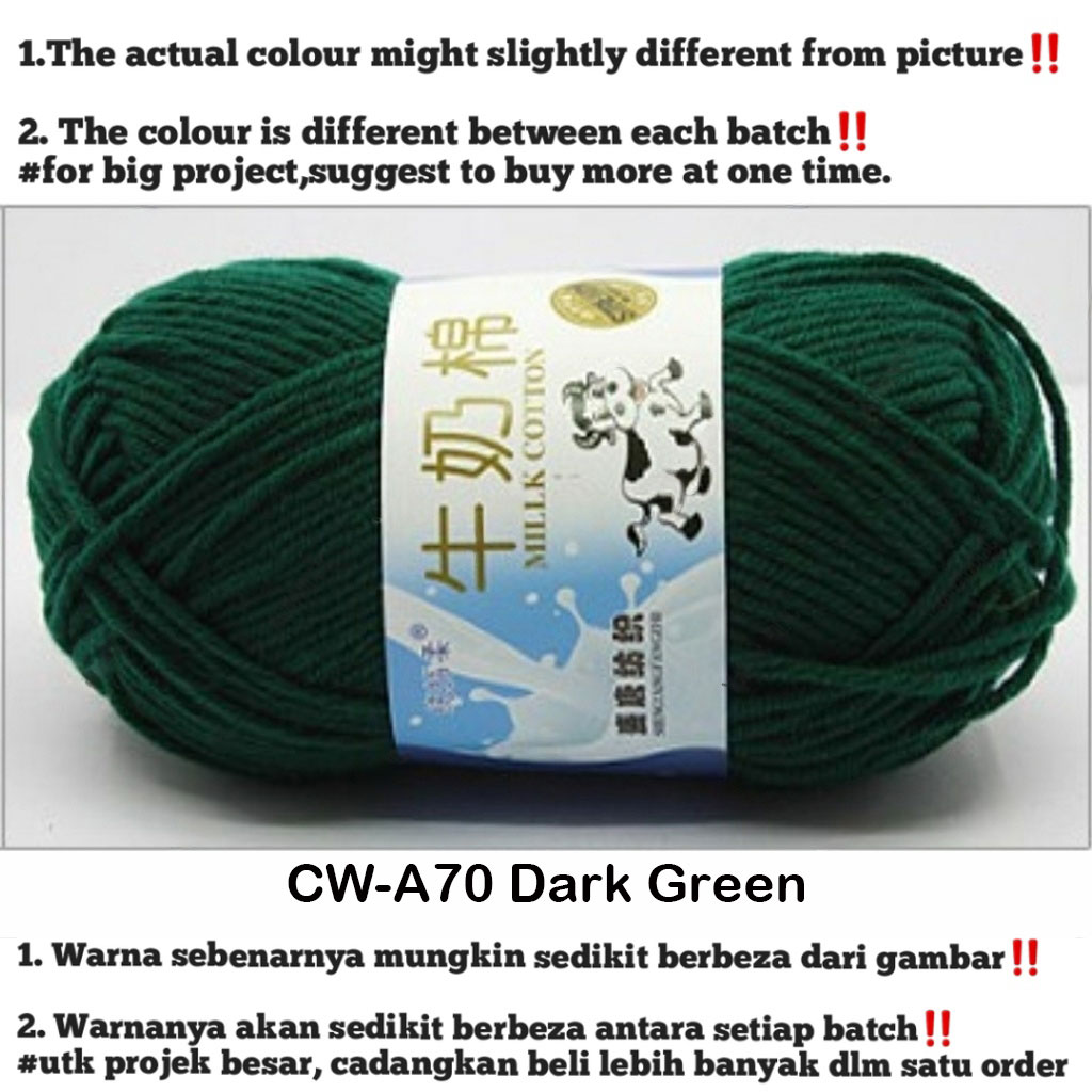 SKK_ (PART 2) Benang Kait Milk Cotton Yarn 5ply kod warna CWA54 - CWA91 50gram /yarn/benangkait/milkcotton