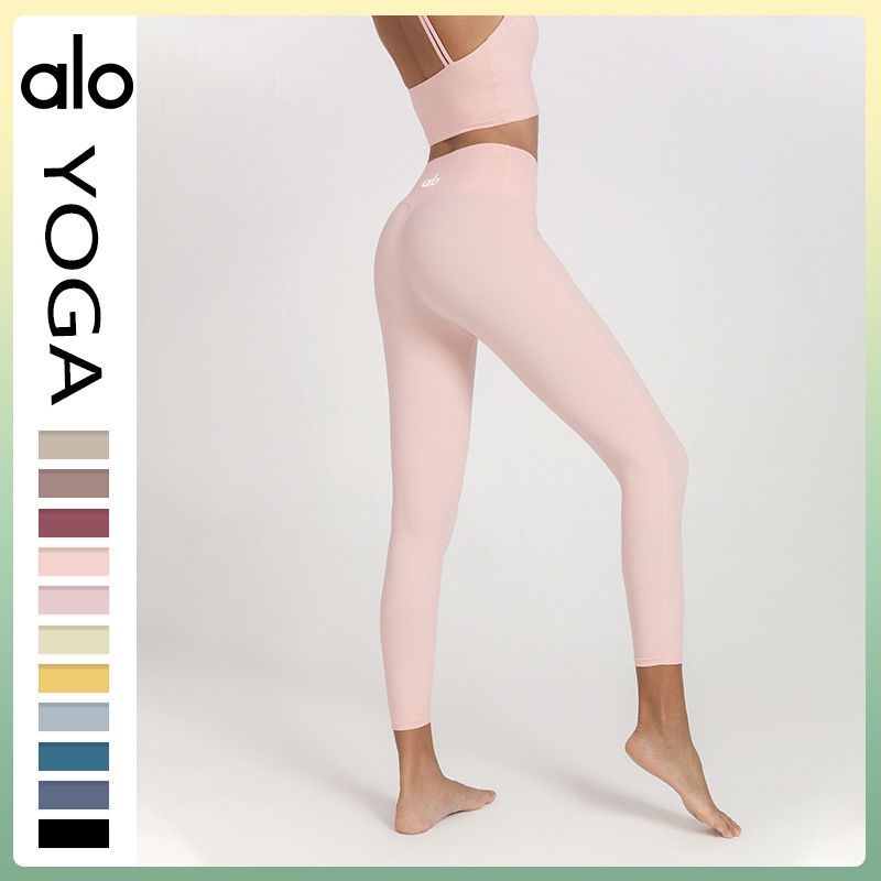 Shop Alo Yoga Store with great discounts and prices online Feb