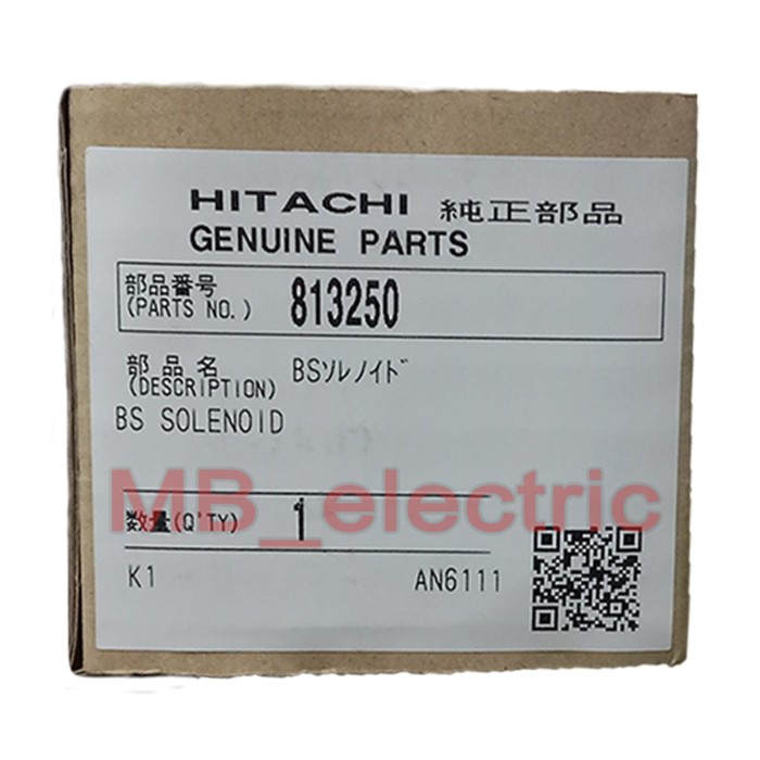 PROMO- SPAREPART HITACHI 813250 CHAIN HOIST & TROLLEY BS SOLENOID - MINAMIA SHOP Harga 7,376,000 rupiah*Gratis Ongkir
