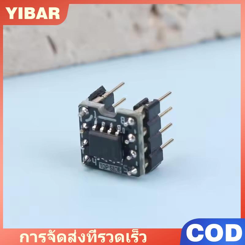 YIBAR ปืนยิงพลุสนุกสำหรับเด็กผู้ใหญ่บลาสเตอร์แบบดึงออกระยะไกลสำหรับสระว่ายน้ำชายหาดกลางแจ้ง1/2/4ชิ้น ราคา 86 บาท*ส่งฟรี