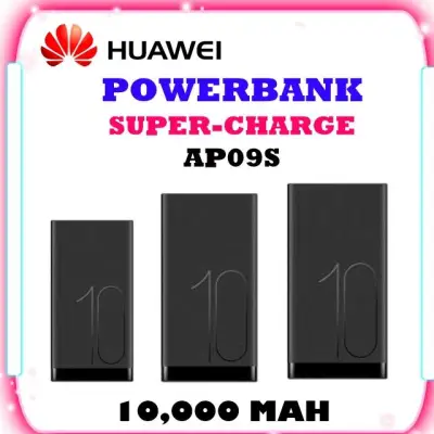 Huawei Super Charge Powerbank Ap09s 10000mAh