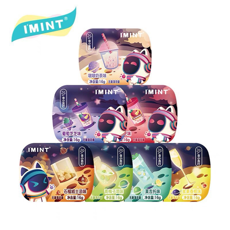 Kẹo Trà Sữa Và Cocktail IMINT Bản Đặc Biệt Dải Ngân Hà - Ăn Vặt 492